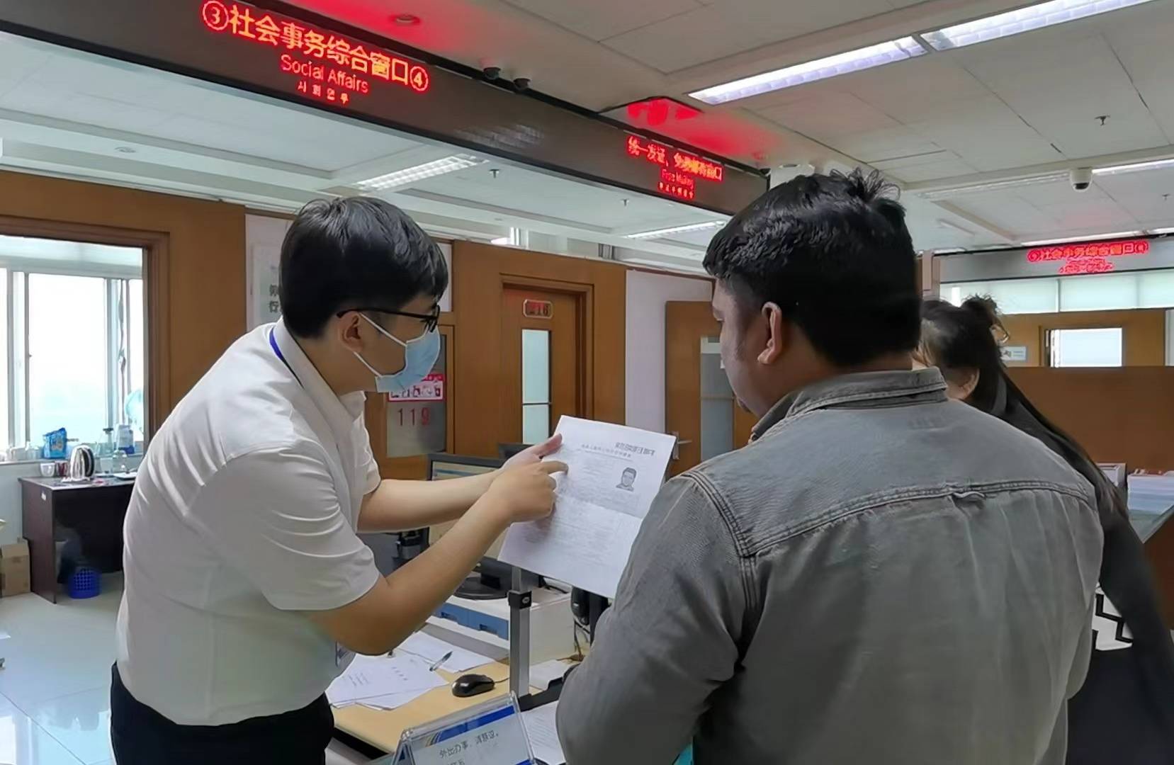 山东威海：外籍人才享国际版“最多跑一次”
