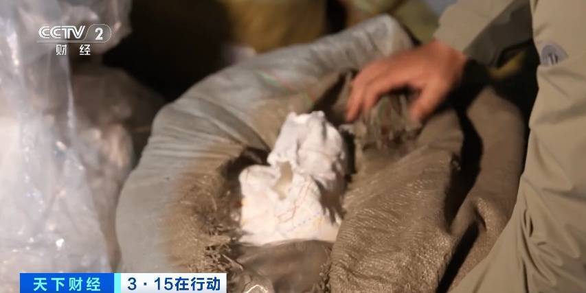 “翻新纸尿裤”车间，触目惊心！产品流向哪？现场直击→