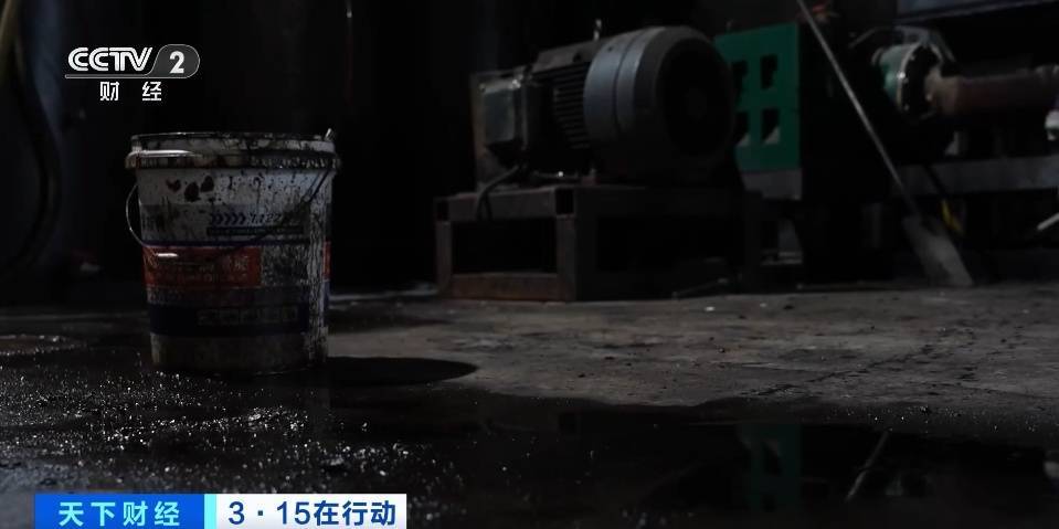 “翻新纸尿裤”车间，触目惊心！产品流向哪？现场直击→