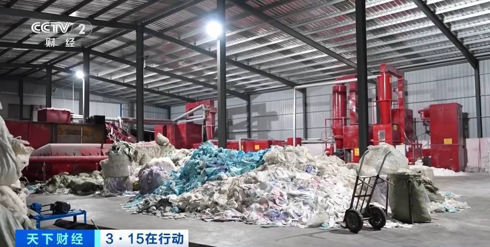 “翻新纸尿裤”车间，触目惊心！产品流向哪？现场直击→
