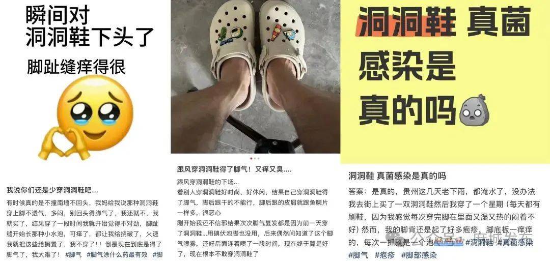 瞬间被卷进电梯！这款“夏季神器”有安全隐患还易引发多种疾病