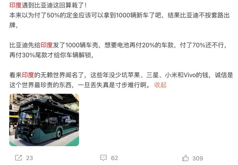 罗马仕整个充电宝业务已暂停；索尼回应相机电池能否上飞机丨邦早报