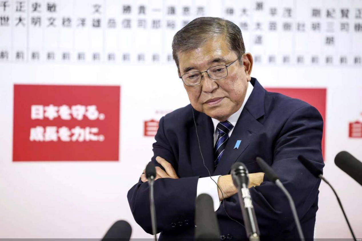 石破茂让全世界都吃惊！日本撕毁承诺，当着全世界的面，直接把话说透