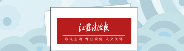国家移民管理局副局长职务被免，李俊杰已到云南省履新