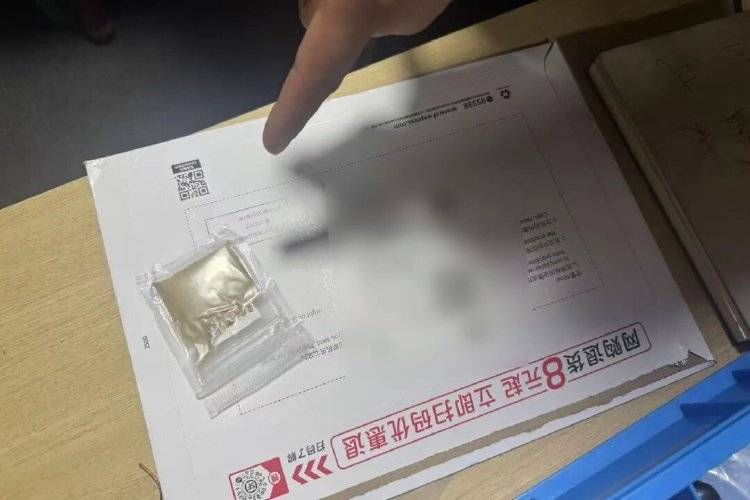 金项链里发现大量不明金属,多家金店中招,警方:2人在黄金中掺铼