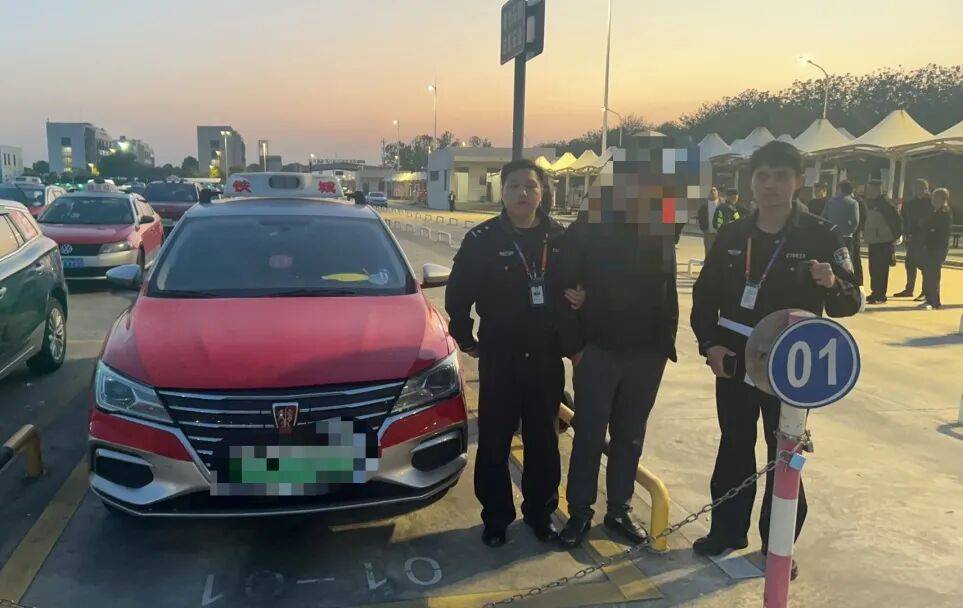 注意！上海浦东机场发生多起出租车司机“抛客”“甩客”事件