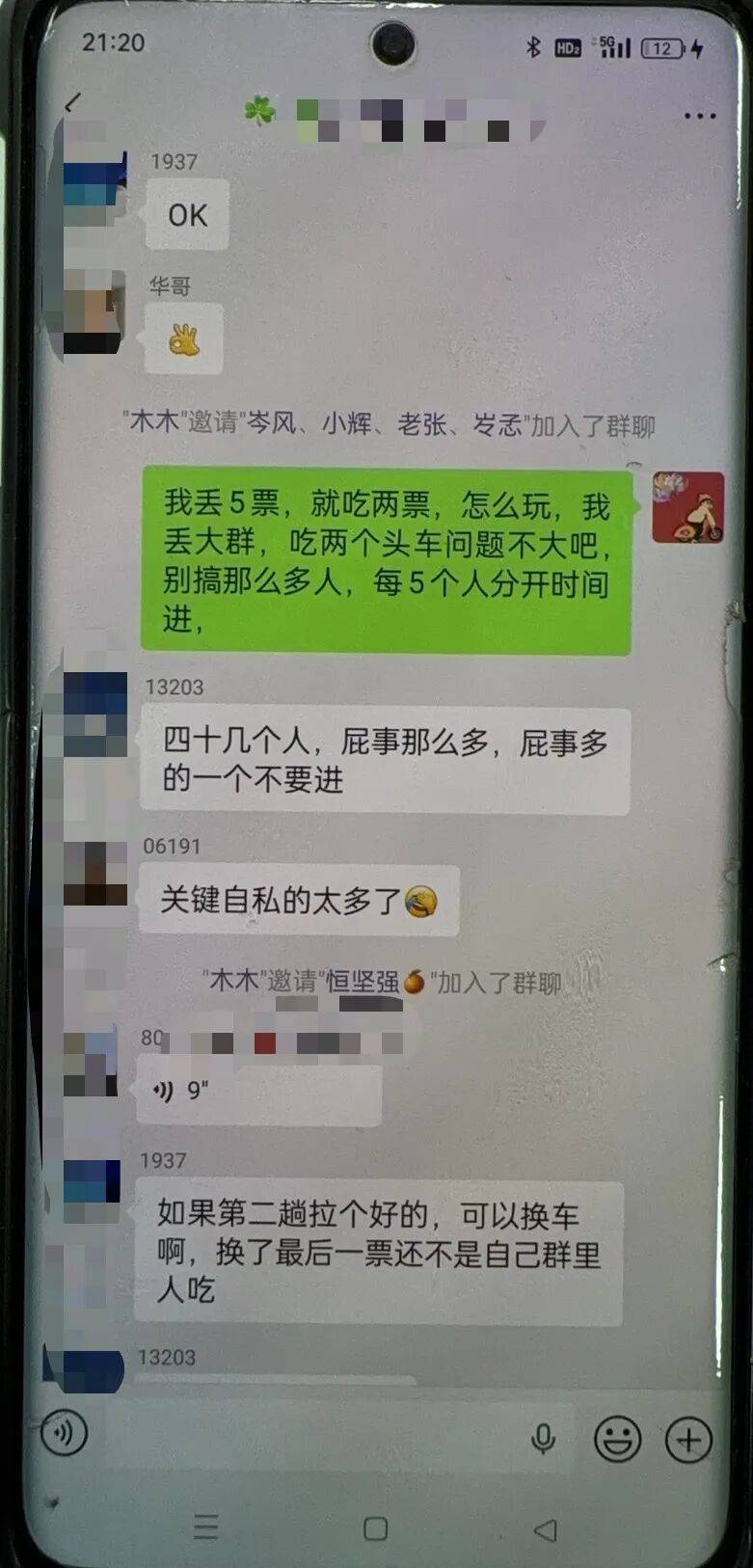 注意！上海浦东机场发生多起出租车司机“抛客”“甩客”事件