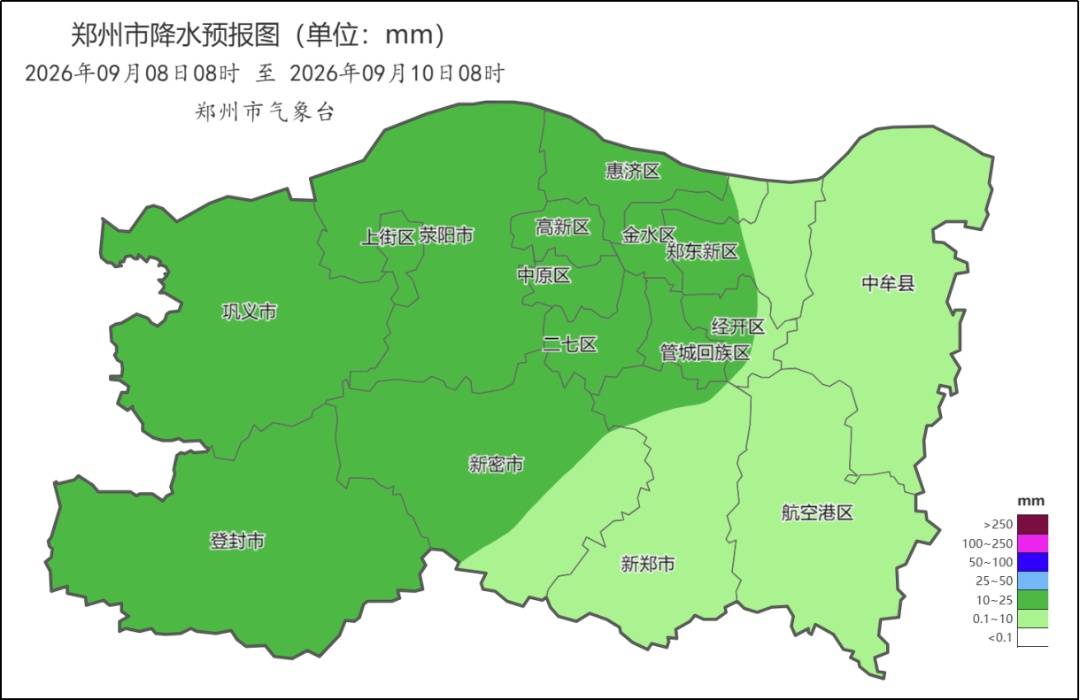冷空气杀到郑州！气温狂跌12‑14℃,明后天注意防范降水及大风