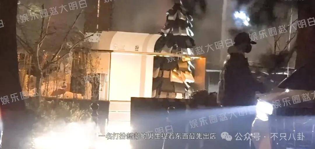 她好像真的未婚先孕了？全网都在猜孩子生父是谁