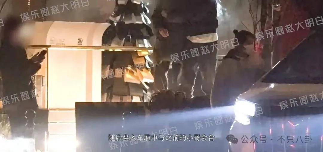 她好像真的未婚先孕了？全网都在猜孩子生父是谁