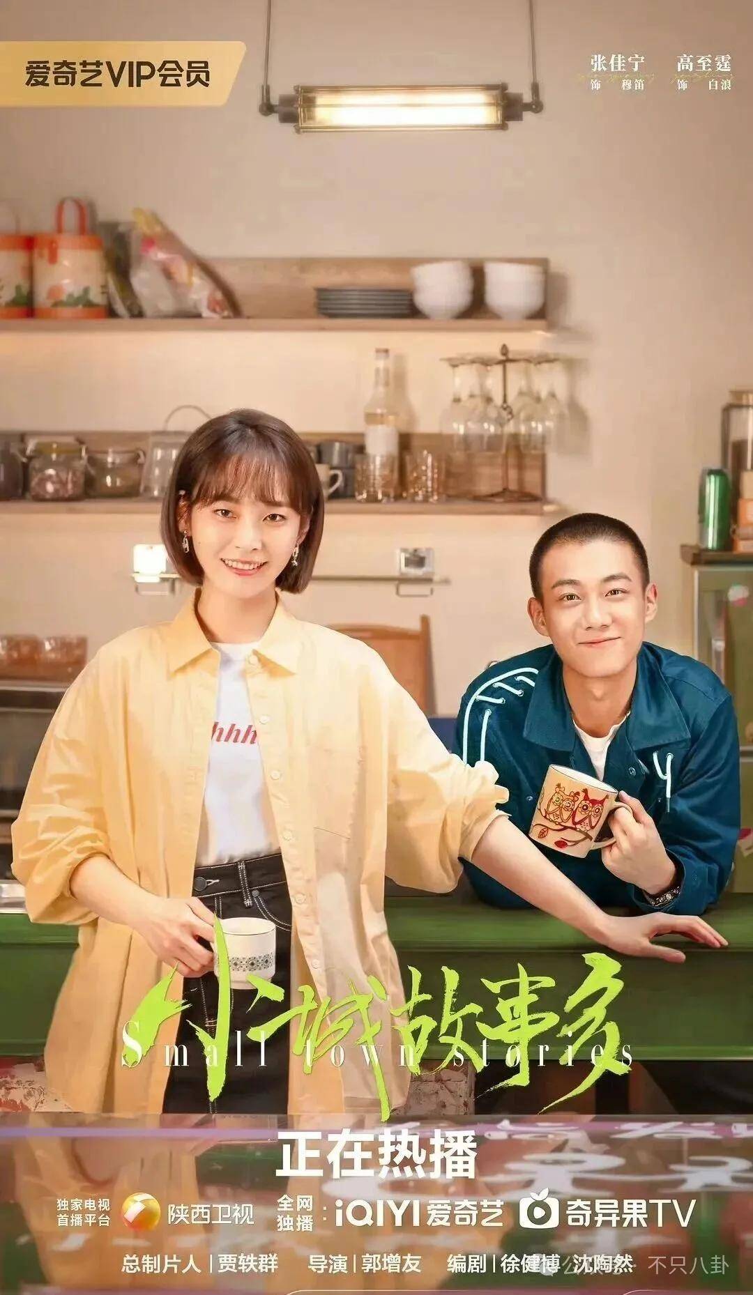 她好像真的未婚先孕了？全网都在猜孩子生父是谁