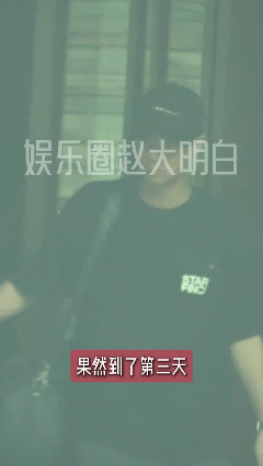 她好像真的未婚先孕了？全网都在猜孩子生父是谁