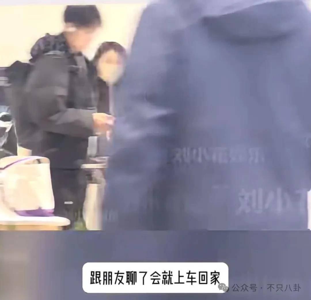 她好像真的未婚先孕了？全网都在猜孩子生父是谁