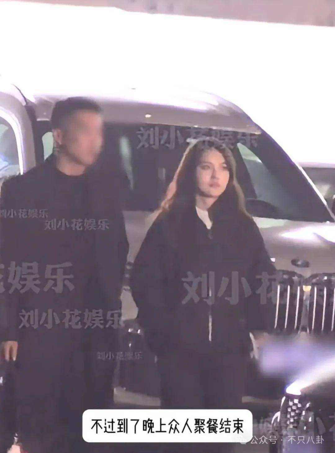 她好像真的未婚先孕了？全网都在猜孩子生父是谁