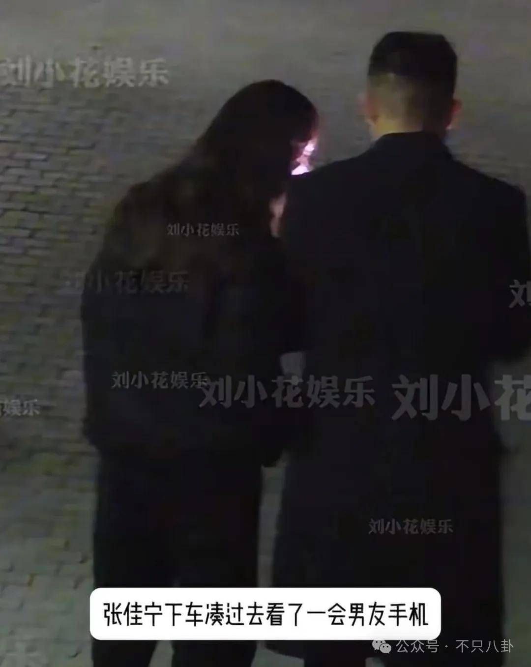 她好像真的未婚先孕了？全网都在猜孩子生父是谁