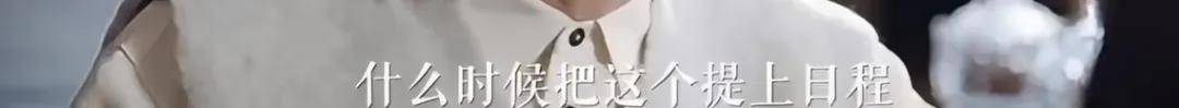 她好像真的未婚先孕了？全网都在猜孩子生父是谁