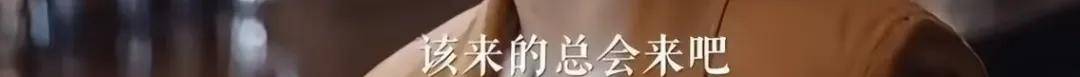 她好像真的未婚先孕了？全网都在猜孩子生父是谁