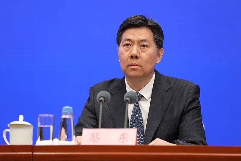 蔡东辞去吉林省副省长职务，已任国家金融监管总局副局长