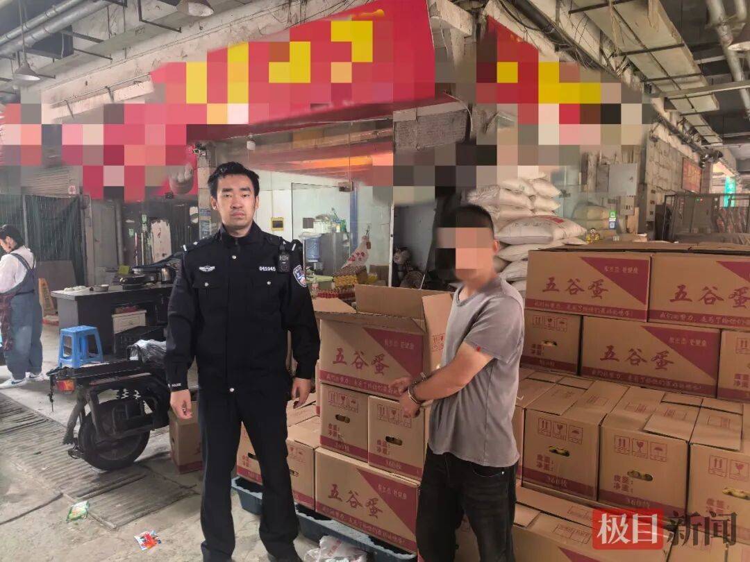 今天几板鸡蛋，明天几袋大米…… 每次不过几十上百元，却接二连三从市场商铺“消失”，武汉警方：刑拘