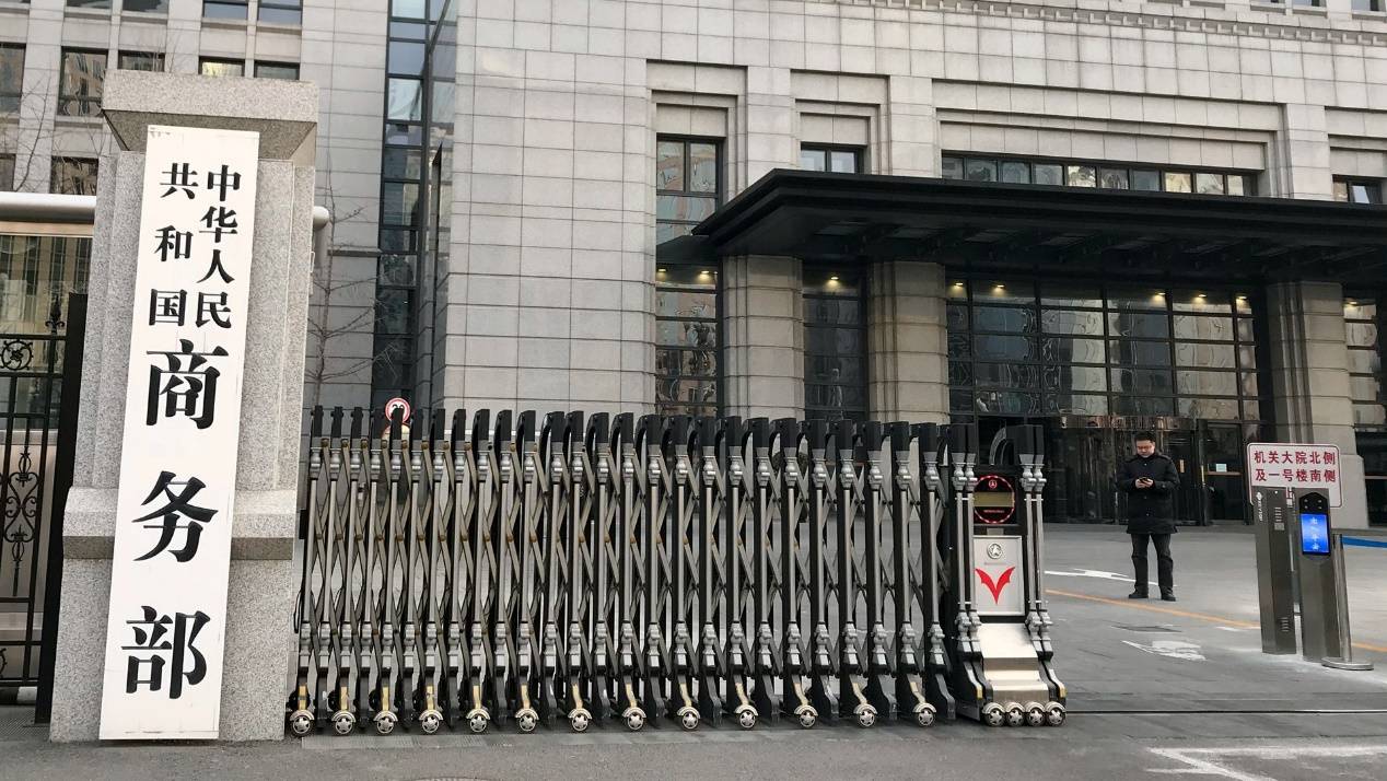 中国扩大盾构机出口管制，不光印度和越南很难受，德国人也得讲规矩