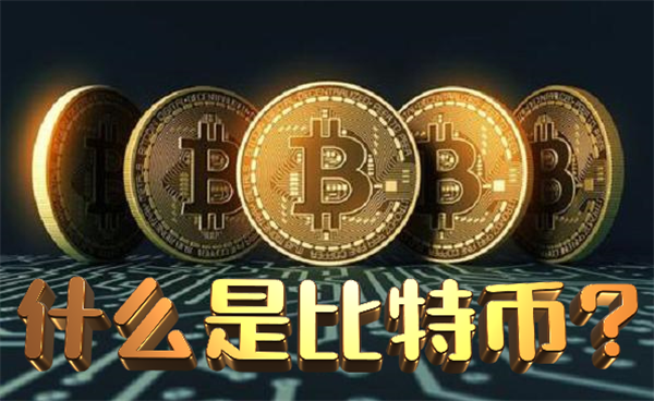 莱特币好卖不(莱特币值得持有吗)