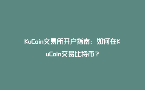 莱特币领先(莱特币创始人最新预测)
