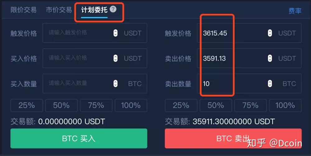 莱特币首发价(莱特币发行价格多少)