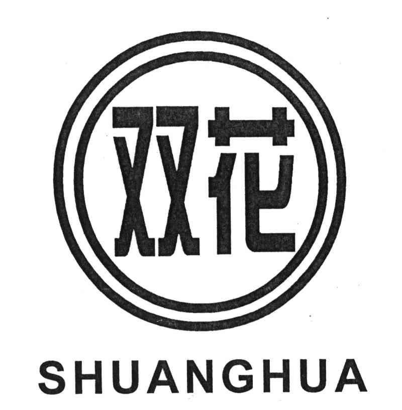 莱特币双花(莱特币 一枚)