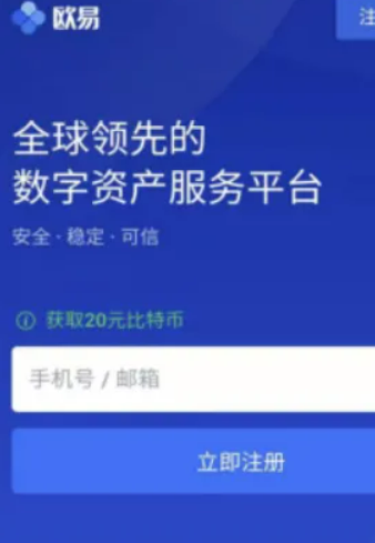 莱特币在线钱包哪个好(莱特币钱包地址获取教程)