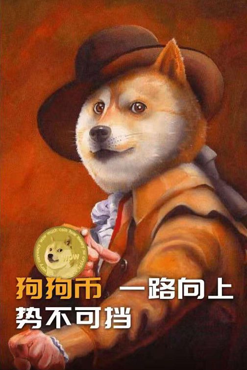 莱特币狗屎(莱特币mweb)
