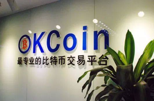 莱特币okcoin(莱特币litecoin)
