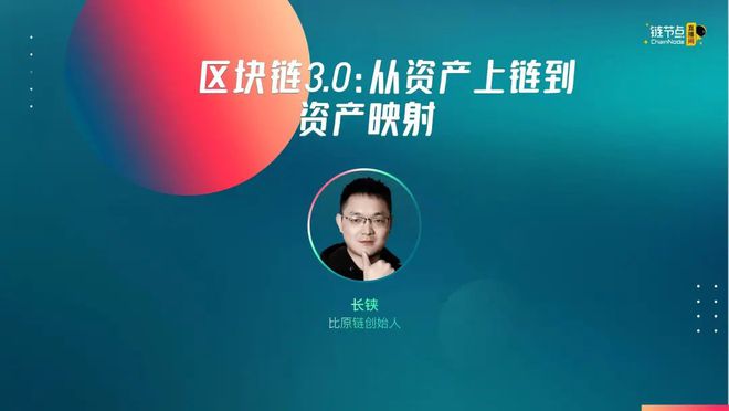 神鱼卖莱特币(神鱼卖莱特币是真的吗)