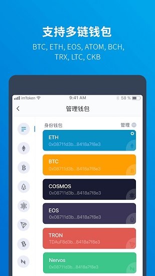 莱特币钱包(莱特币钱包使用教程)