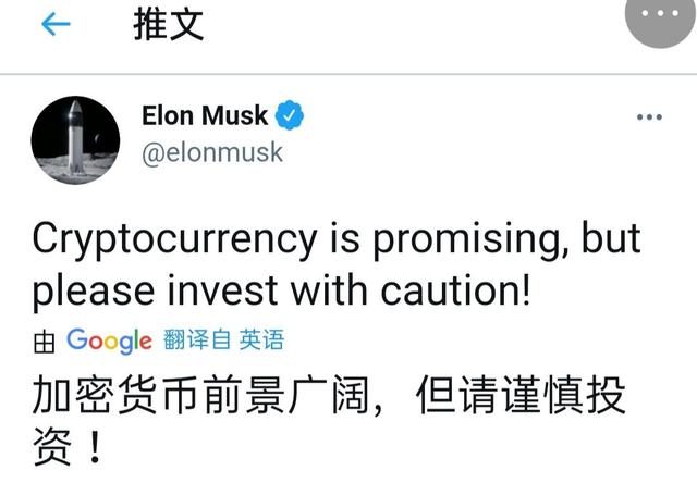 莱特币喊单(莱特币交易网)