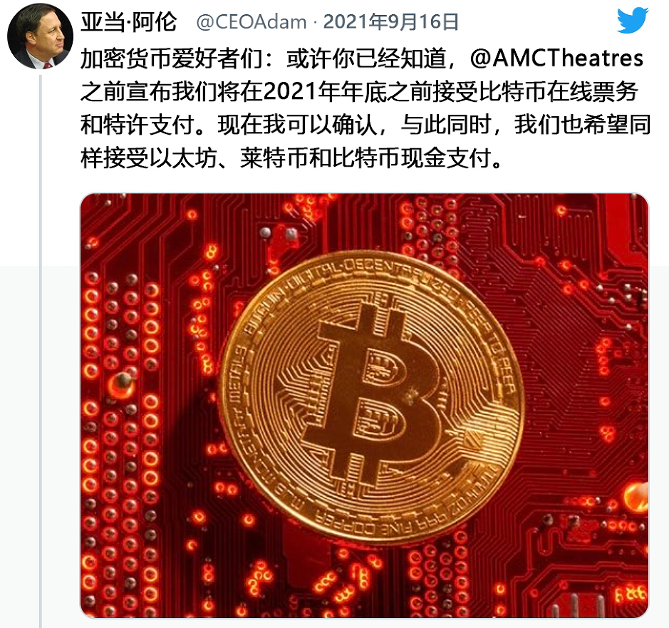 关于莱特币多少钱一个月半的信息