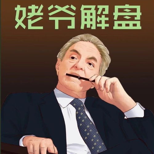 莱特币会亏么(莱特币会不会涨到1万)