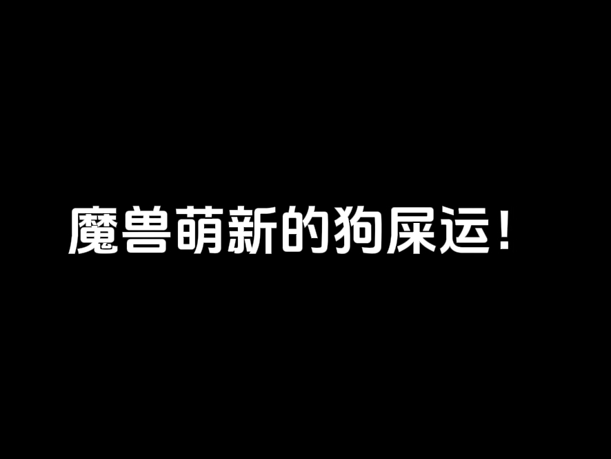 莱特币狗屎(莱特币送狗币)