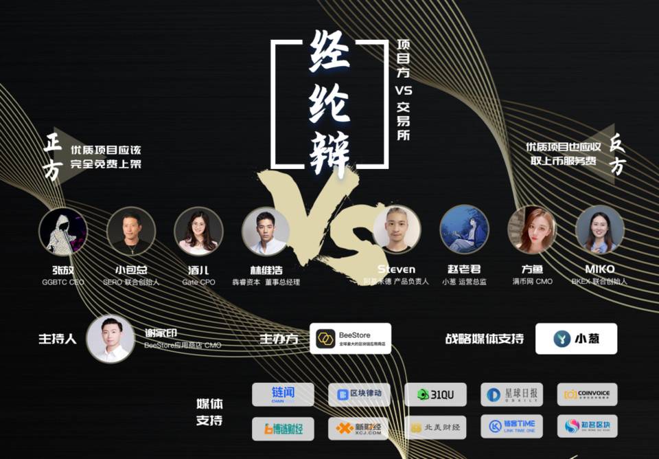 莱特币应用(莱特币mweb)