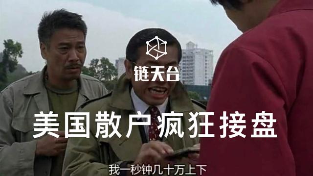 莱特币是谁的(莱特币第一人是谁)