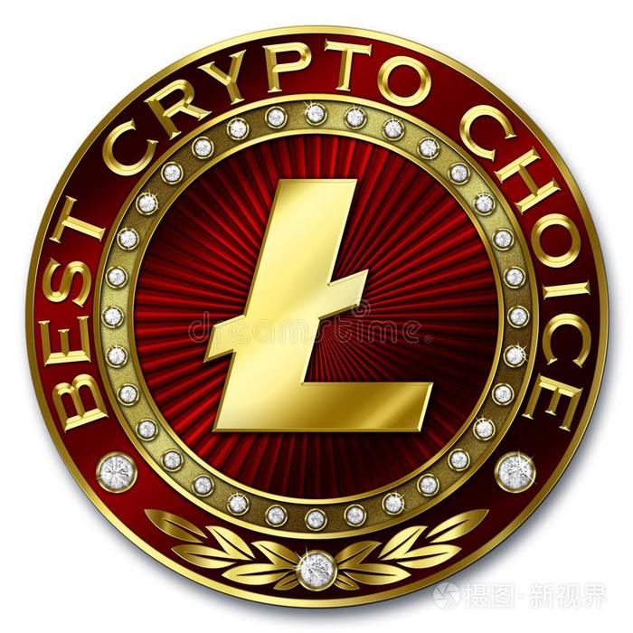 中信莱特币(莱特币在中国能交易吗) 中信莱特币(莱特币在中国能交易吗)