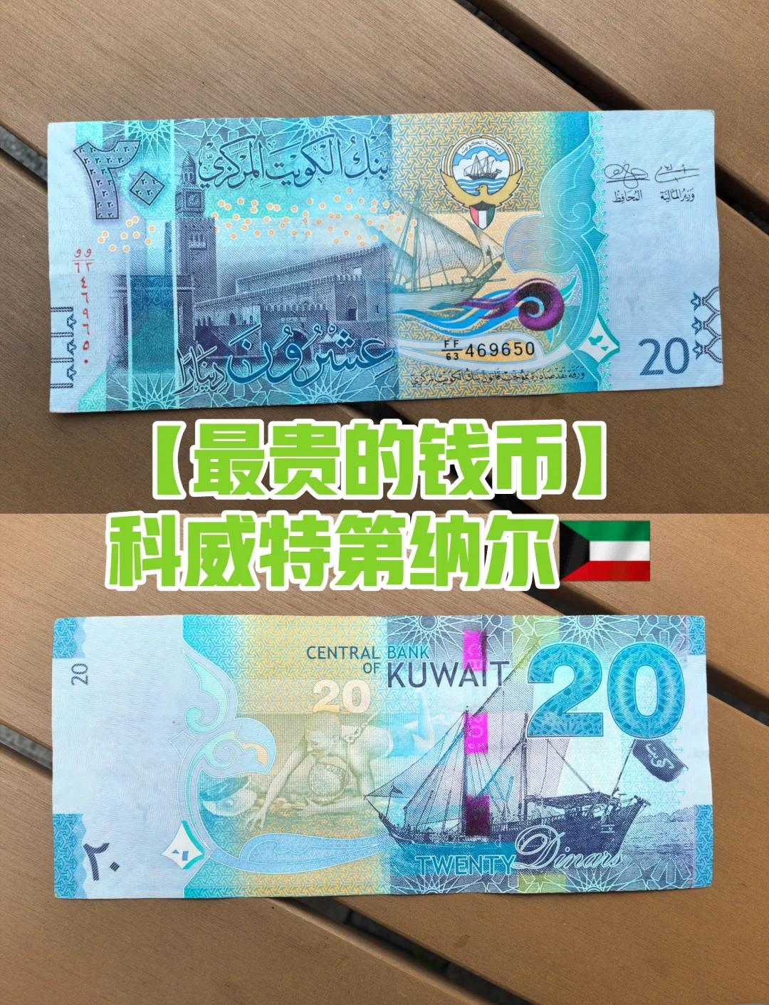 莱特币财经(莱特币的价格行情)