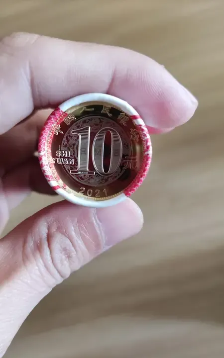 做莱特币(莱特币教程) 做莱特币(莱特币教程)