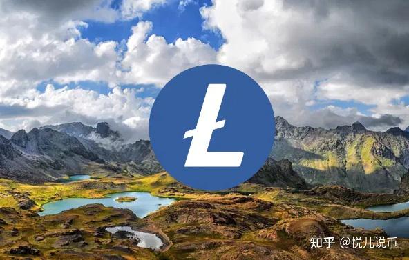 莱特币未来发展前景(莱特币的发展现状及未来趋势) 莱特币未来发展前景(莱特币的发展现状及未来趋势)