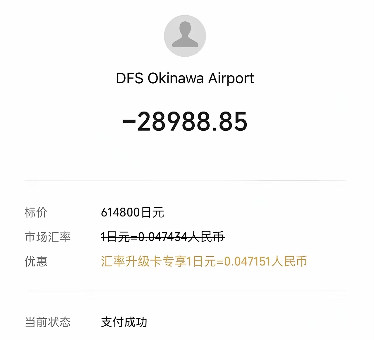 莱特币成本(莱特币钱包官方下载)